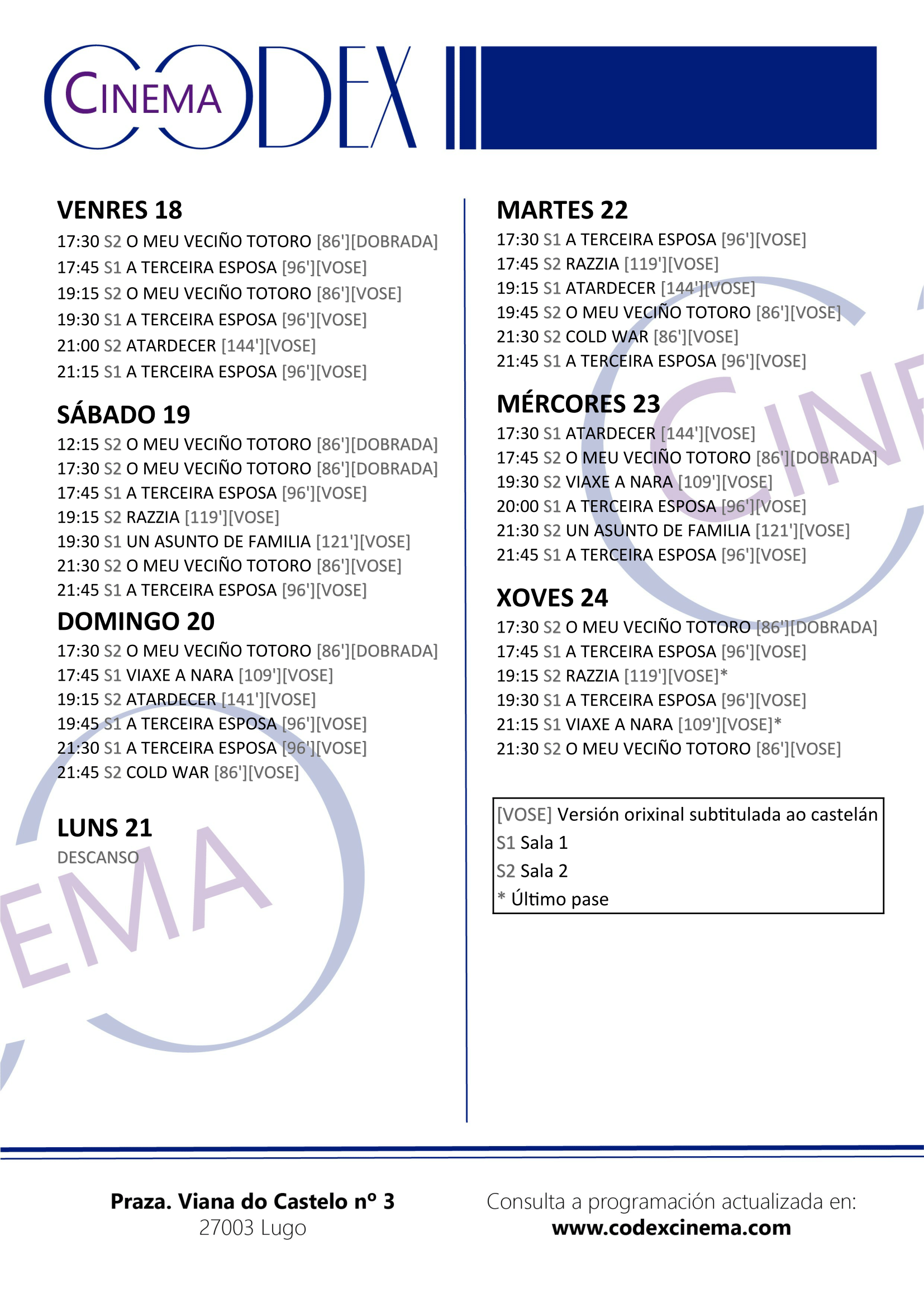 Programación do Codex Cinema de Lugo