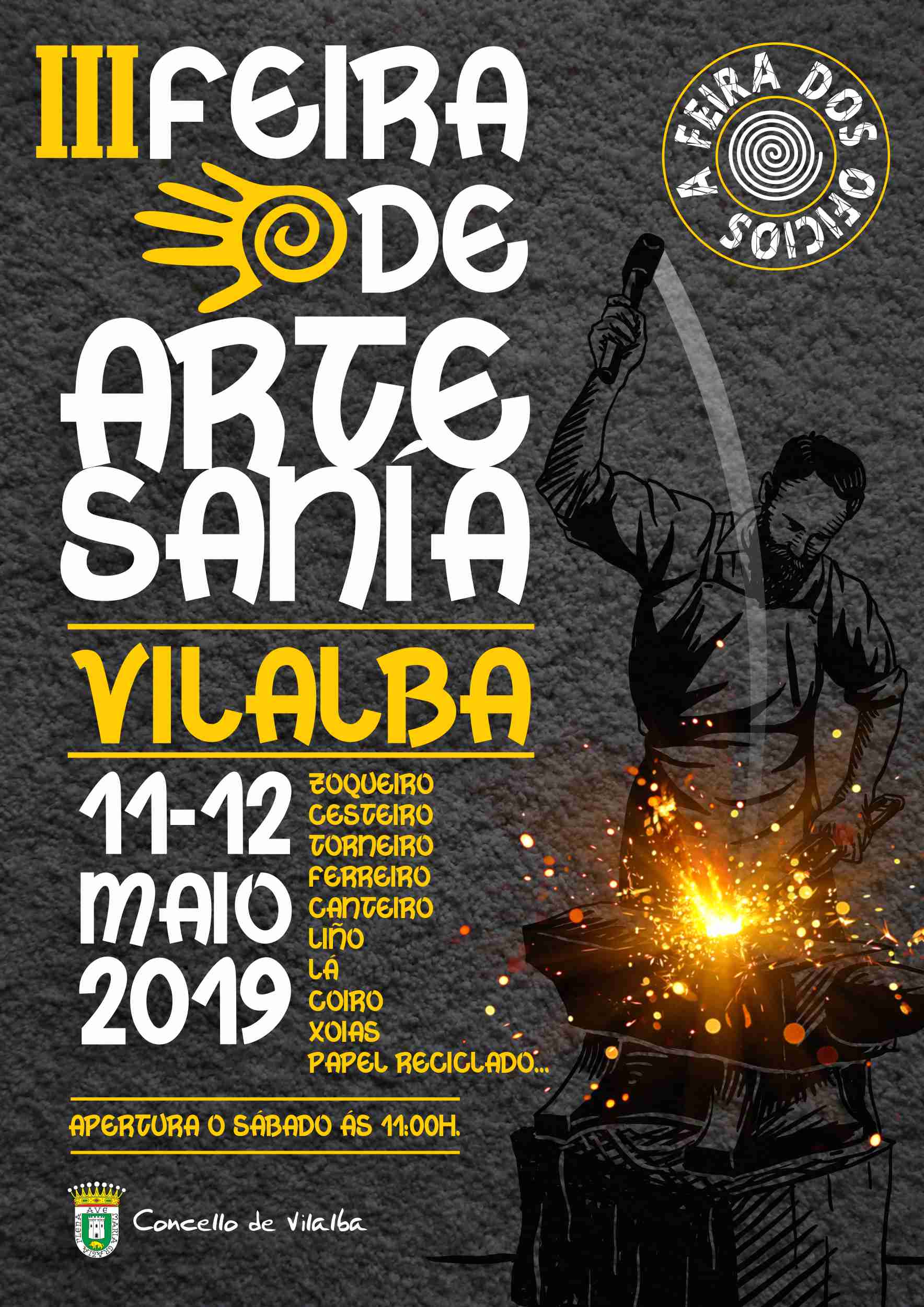 III Feira de Artesanía de Vilalba 2019