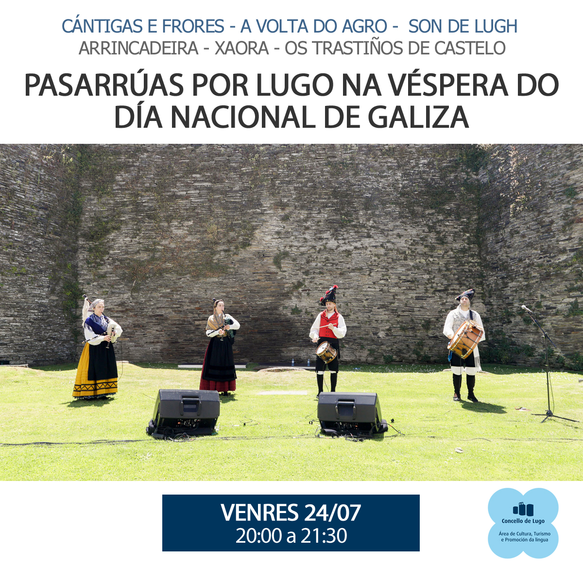 Pasarrúas por Lugo na véspera do Día Nacional de Galiza