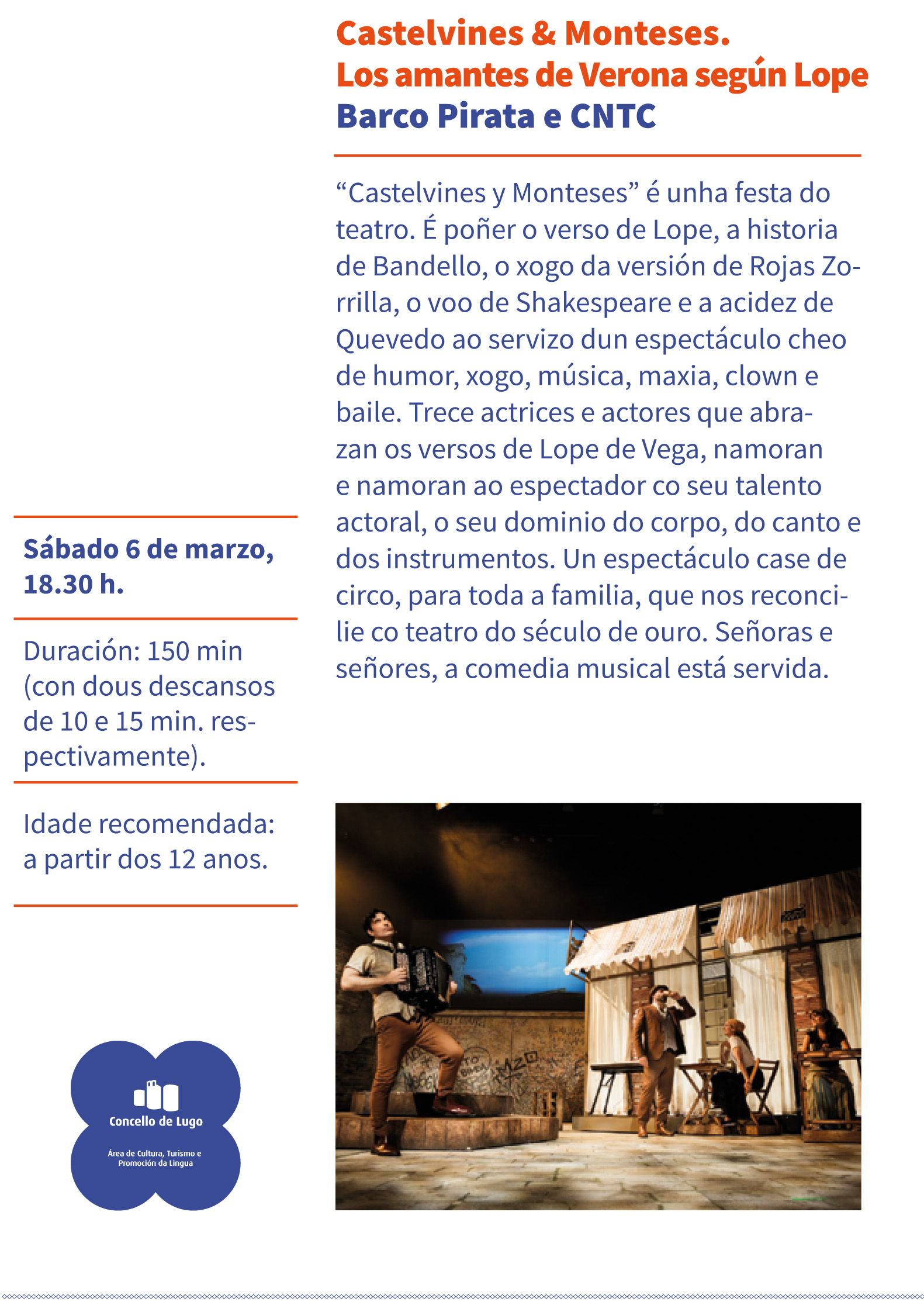 Teatro clásico - Castelvines & Monteses