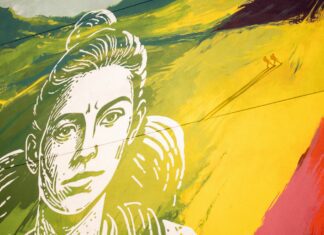 Fotografías – “Camiño en cor”, mural de Iago Eireos en Lugo