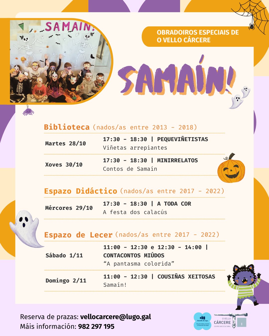 actividades-samain-o-vello-carcere
