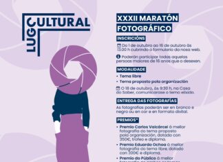 Aberta a inscrición no Maratón fotográfico do Lugo Cultural 2026